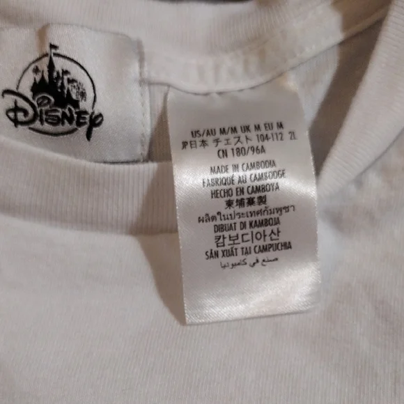 Disney White Tee with Colorful Castle and 2024 Design - Picture 2 of 3